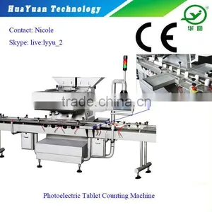 Pill Counting Machine thumbnail-1