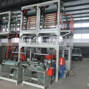 SJ55-FM 700 Double-head Film Blowing Machine thumbnail-4