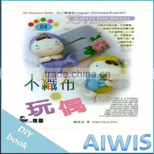 Taste DIY Series -04 Non-woven Pretty Doll thumbnail-1