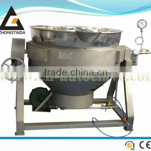 Good Quality Vertical Jacketed Kettle for Tomato Sauce in Low Price thumbnail-2