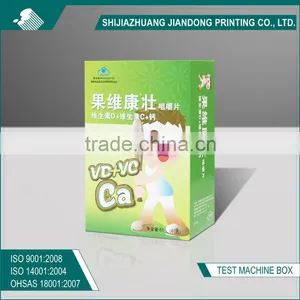 Vitamin for Health Paper Packaging Box thumbnail-2