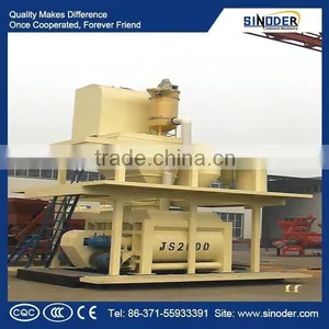 Sinoder Brand Commercial Portable Concrete Mixing Plant thumbnail-2