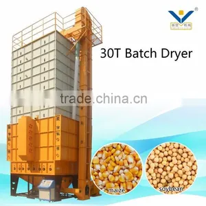 China Agricultural Farming Coffee Processing Machinery/equipment thumbnail-1