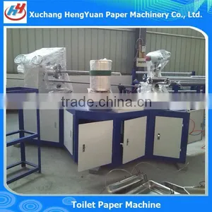 High Quality Paper Tube Machine for Sale , Spiral Paper Core Making Machine thumbnail-6