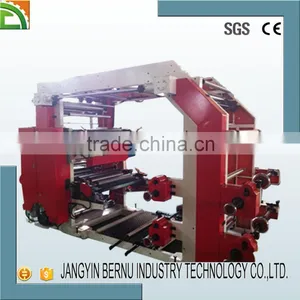 Good Price Four Color Plastic Poly Bag Flexo Printing Machine thumbnail-4
