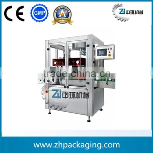FXZ-B Fully Automatic Inline Cap Tightening Machine thumbnail-1