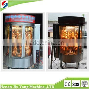 2015 Best Quality CE Approved Duck Baking Machine thumbnail-6