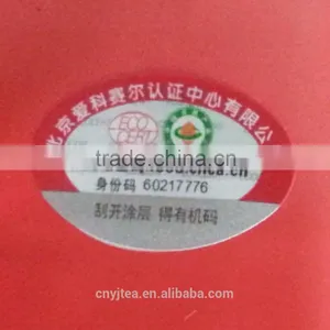 New 2016 Organic Beverage Wholesale Detox Slim Black Tea thumbnail-3