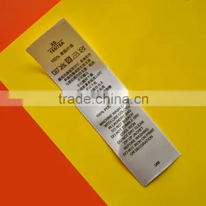 Satin Printed Labels thumbnail-1