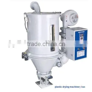 Plastic Hopper Dryer Machine thumbnail-1