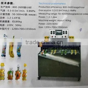 Factory Supply Africa Water /juice Pouch Packing Machine thumbnail-1