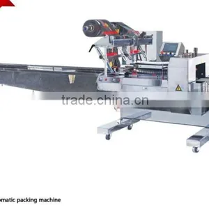Low Price and Hig Quality Hot Sell Biscuit Packaging Machine China Factory Supply thumbnail-2