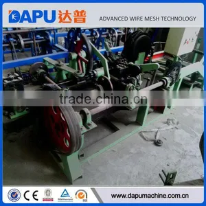 Anping Factory Twisted Barbed Wire Machine thumbnail-2