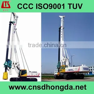 Rotary Drilling Rig HDR230 20-40-60m (piling Machinery) thumbnail-1