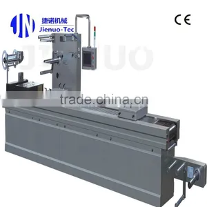 Multi-Function Auto Stretch Film Vacuum Packing Machine thumbnail-1