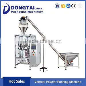 Vertical Packing Machine for Curry Powder thumbnail-1