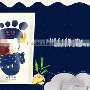 Pilaten Foot Care Product Good Night Detox Foot Patch thumbnail-5