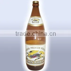 Good Price Advertising Inflatable Bottle With Custom Digital Printings thumbnail-1
