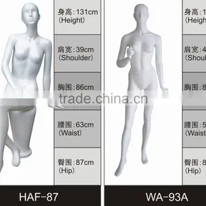 Wholesale Clothing Showroom Design Female Display Mannequin thumbnail-1