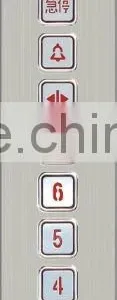 Elevator/Lift Components---- COP thumbnail-1