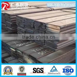 Hot Rolled Flat Bar Type Flat Steel Bar Latest Price thumbnail-2