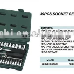 39pcs Scoket Set (1/4") thumbnail-1