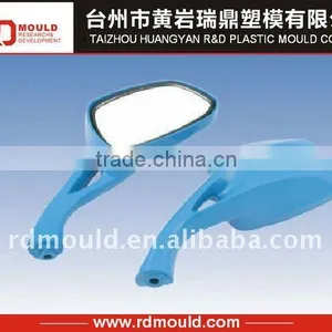 Plastic Car Back Mirror Mould thumbnail-1