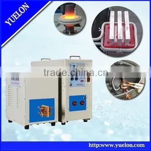 35KW Induction Heating Brazing Equipment thumbnail-1