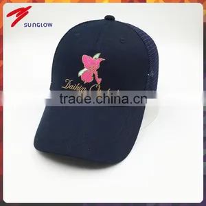 Embroideried Sports Baseball Adjustable Hat for Sale thumbnail-1