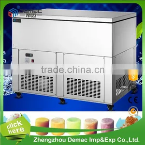 Automatic Flake Ice Maker Snow Flake Ice Maker for Household thumbnail-1