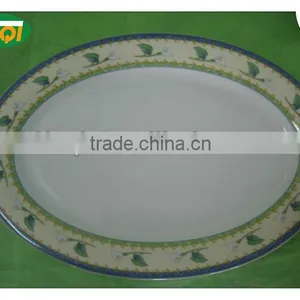 14"ceramic Oval Plate thumbnail-1