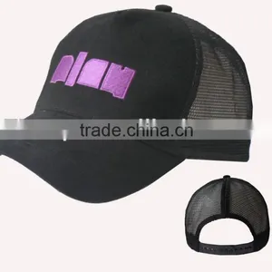 Custom Made Design Your Own 5 Panel Hat Caps thumbnail-1