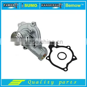 High Quality Auto Water Pump MD972050 MD971538 Good Price thumbnail-1