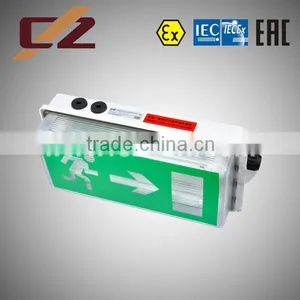 Zone 1,2,21,22 Explosion-proof Emergency Exit Marking Light Fittings 1x8W/2x8W/3x8W/LED3W thumbnail-4