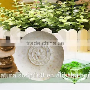 Natural Shea Butter Rice Bran Cold Process Soap thumbnail-1