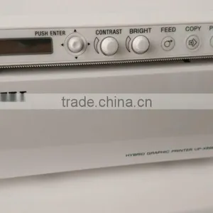 China Ultrasound Printer thumbnail-2