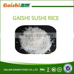 2015 Gaishi Wholesale Chinese Short Grain White Rice Round Rice Exporter thumbnail-3