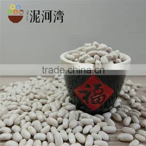 White Kidney Bean 2016 Crop High Quality Hot Seal thumbnail-6