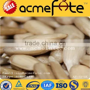 Wholesale Delicious Sunflower Seeds Kernels thumbnail-1