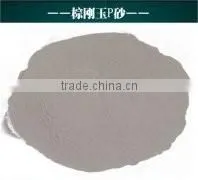 BFA Manufacturer for Abrasive Products thumbnail-1