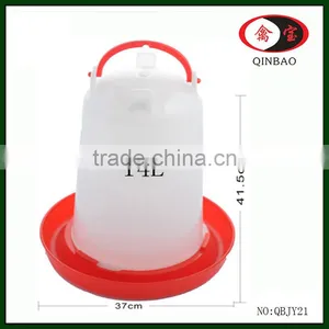 14 L Plastic Manual Poultry Drinker Chicken Farming Drinkers thumbnail-1