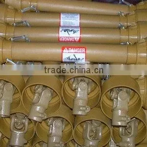 Universal Joint thumbnail-1