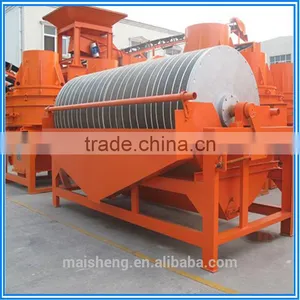 Magnetic Separator Machine For Sale thumbnail-1
