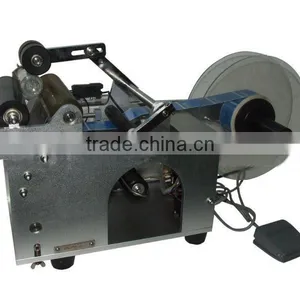 Round Bottle Wet Glue Labeling Machine thumbnail-4