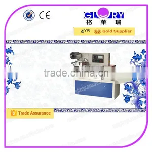 Biscuits Sugar Factory Price Electric Automatic Pillow Packing Machine thumbnail-1
