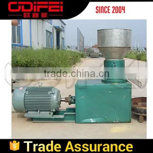 Factory Price Wood Pellet Mill Machine thumbnail-2