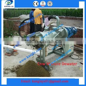 Trade Assurance Cow Manure Water Removing Machine / Cow Manure Process Machine thumbnail-2
