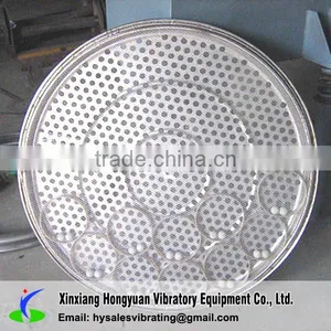 Made in China Vibrating Sieve/vibrating Flour Sieve/sieve Shaker thumbnail-2