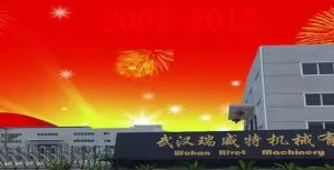 Wuhan Rivet Machinery Co.,Ltd company overview - view 1 thumbnail