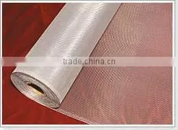 Aluminum Insect Screening Window Screen thumbnail-1